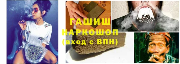 MDMA Богородицк